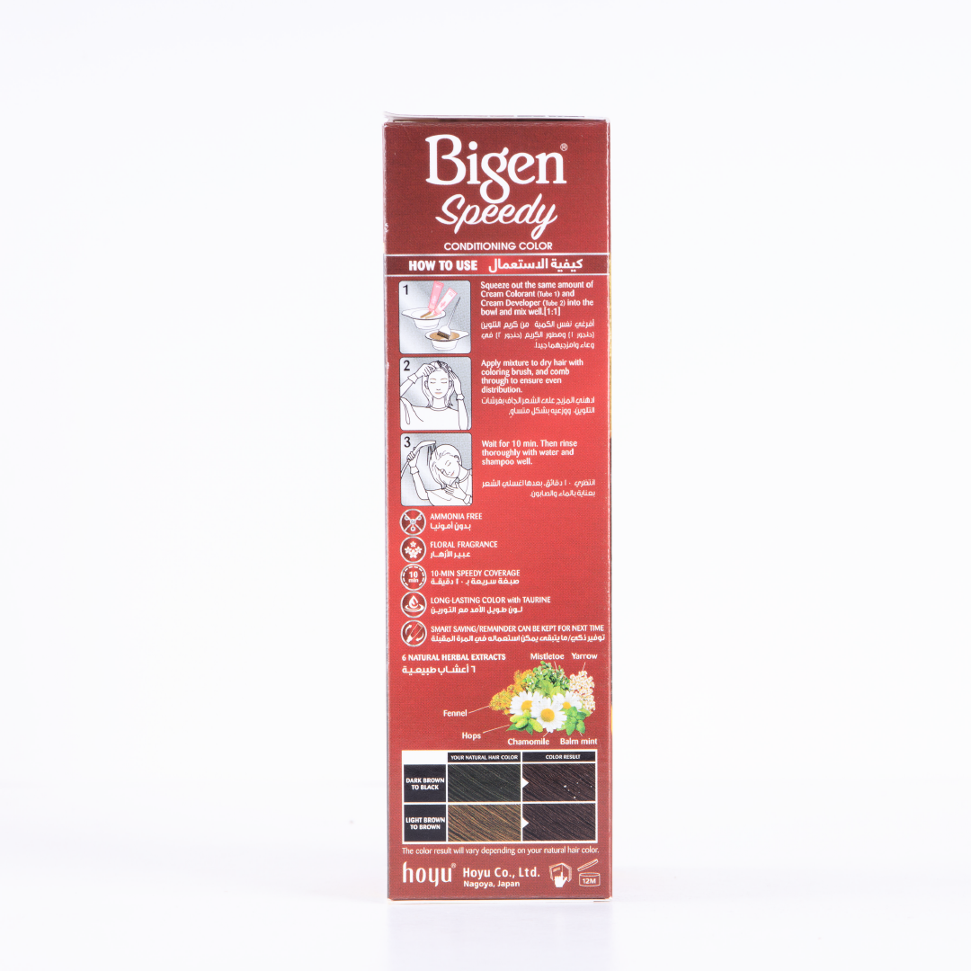 Bigen Speedy Conditioning Color--Natural-Black