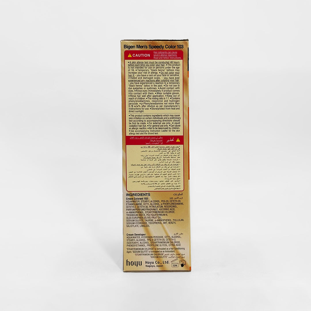 Bigen Men's Speedy Color--Dark-Brown