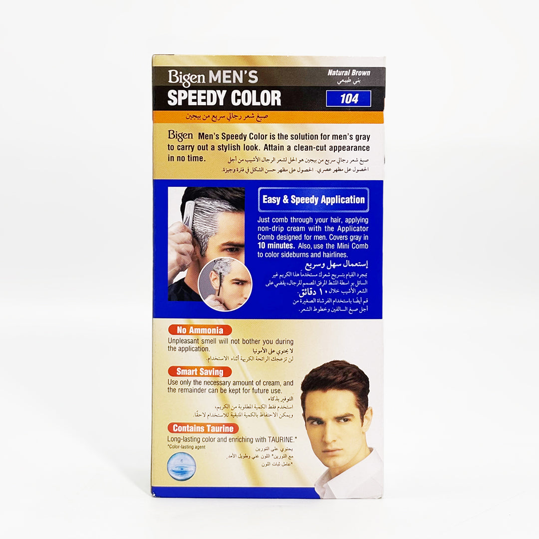 Bigen Men's Speedy Color--Natural-Brown