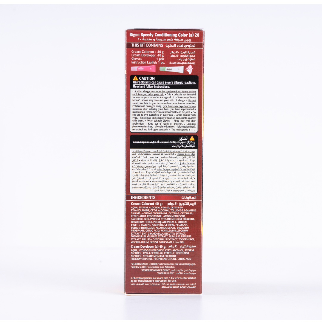 Bigen Speedy Conditioning Color--Brownish-Black