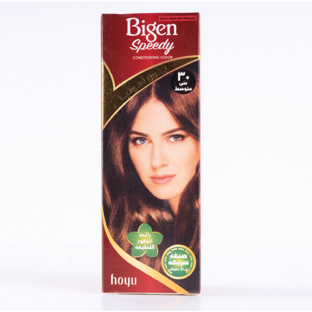 Bigen Speedy Conditioning Color--Medium-Brown
