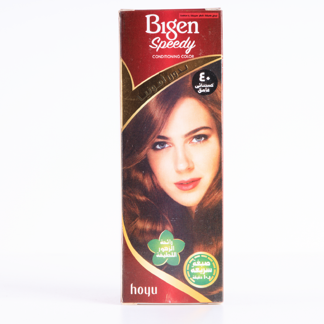 Bigen Speedy Conditioning Color--Deep-Chestnut