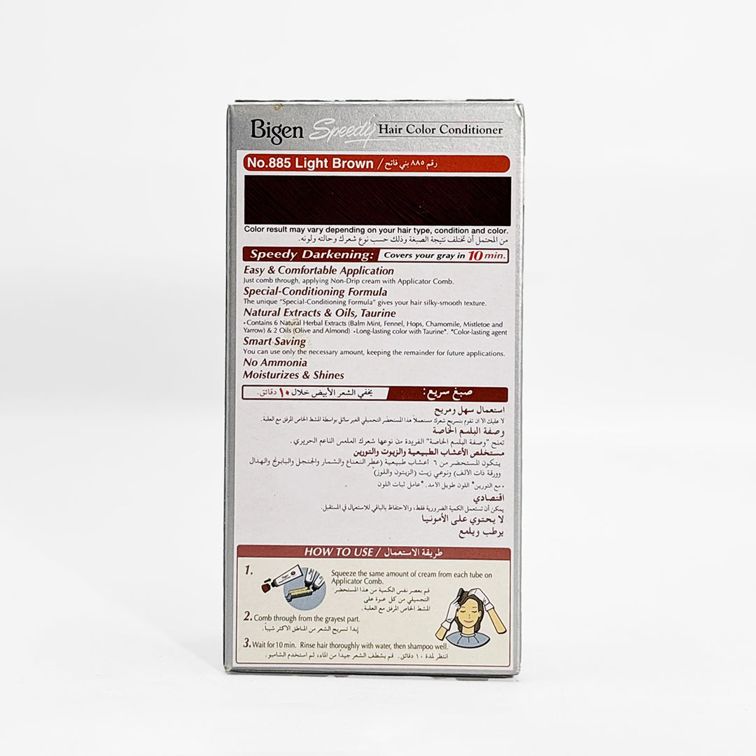 Bigen Speedy Hair Color Conditioner--Light-Brown