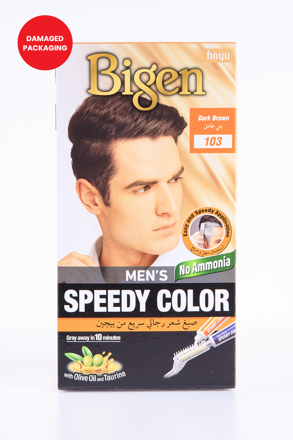 Bigen Men's Speedy Color--Dark-Brown (Damaged Product)