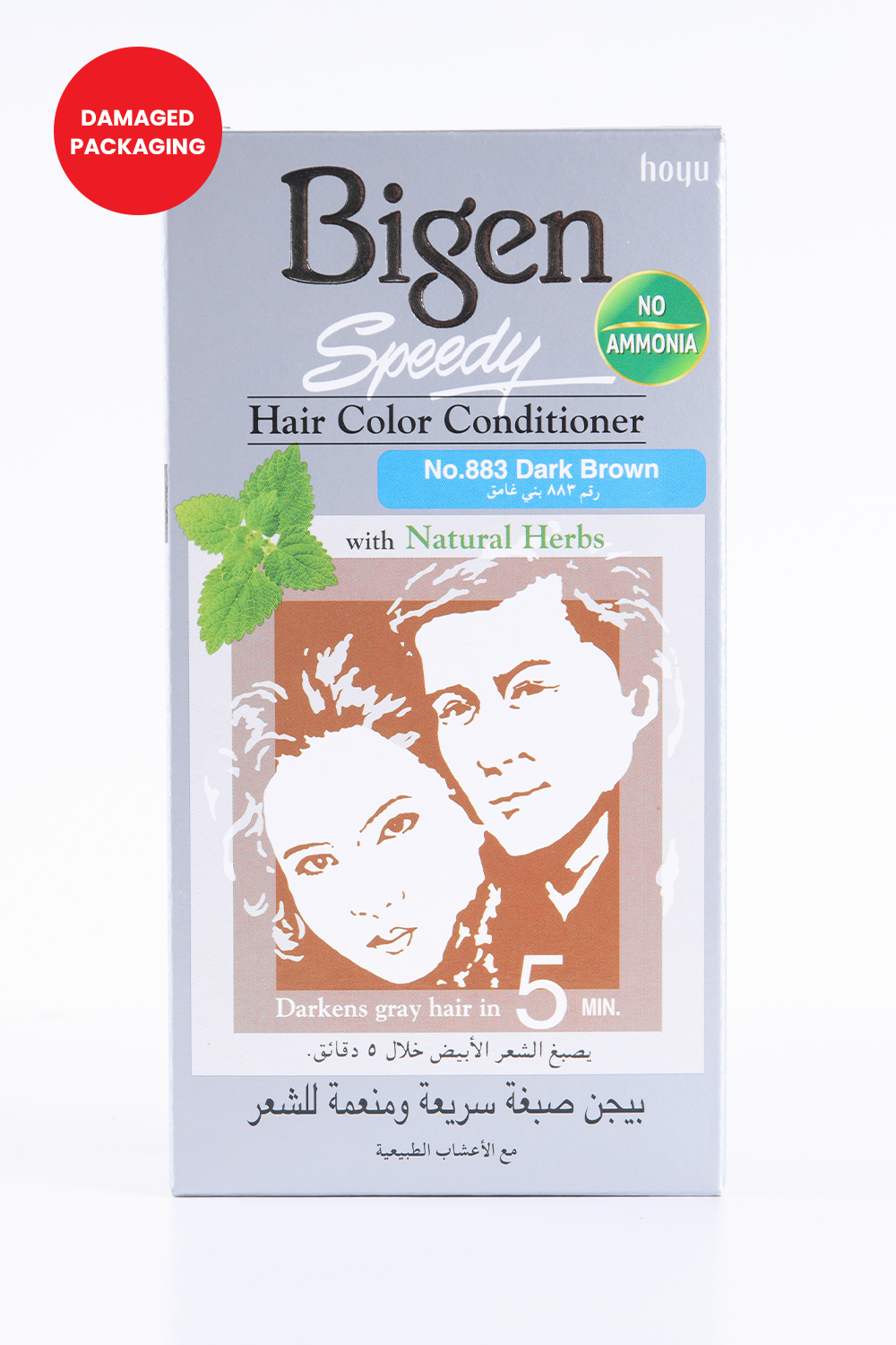 Bigen Speedy Hair Color Conditioner--Dark-Brown (Damage Packaging)